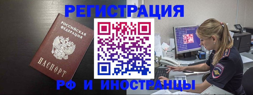 форма 3 в Адыгейске